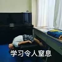 为什么淘宝地址一直说有违禁词 (2021淘宝热搜词)