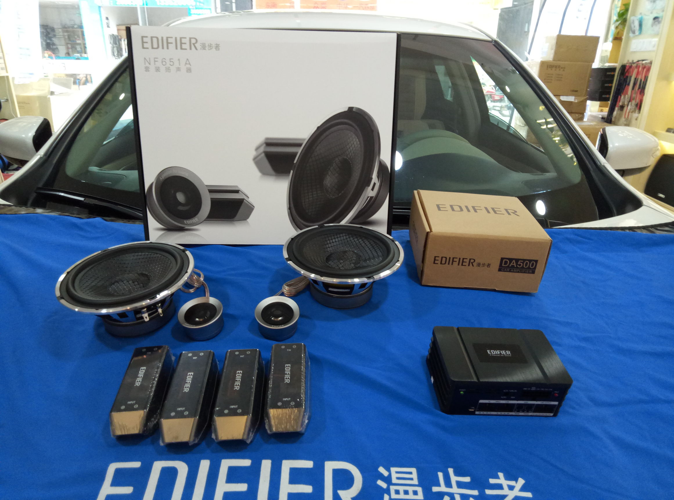 天籁音响喇叭改装南宁,东莞天籁音响喇叭改装