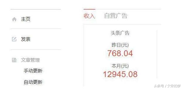 怎么利用互联网做兼职赚钱,网络兼职挣钱的几种方法