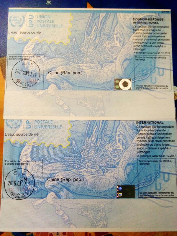 怎么给皇马寄信,皇马回信一般给几张签名卡