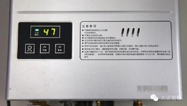 原来电热水器只要这么安装就能用,燃气热水器安装方法步骤图解