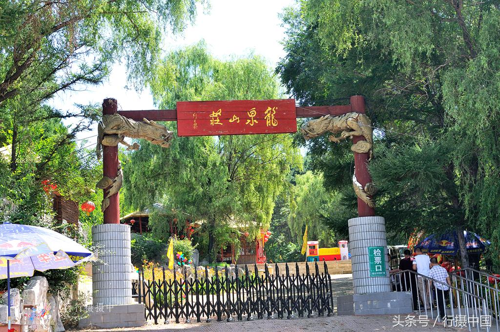 沈阳周边游水库,沈阳附近温泉一日游清河半岛