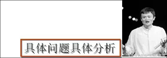 房地产销售经理的天龙八步，招招实用……