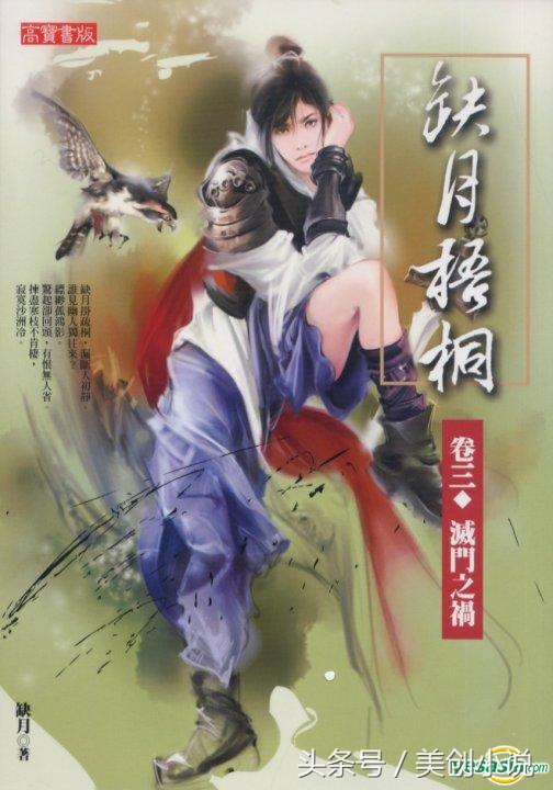 盘点四本精挑细选的绝佳小说,5本热度很高的优秀小说