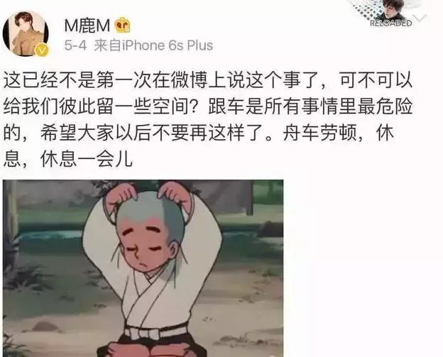 明星追星也疯狂彭于晏杨紫,朴灿烈鹿晗蔡徐坤权志龙张艺兴