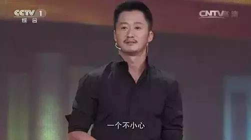 吴京拍战狼二都被谁拒绝过,吴京抵押身家拍战狼2