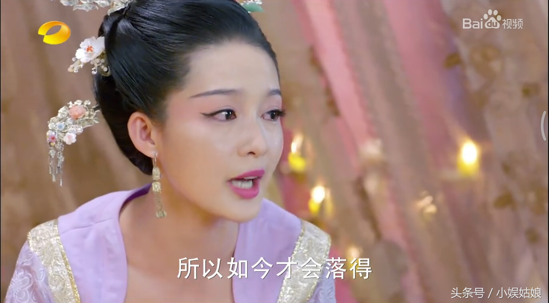 元淳黑化，不再是单纯善良的公主，罗列魏帝罪行，手撕父亲！被元彻及时阻止，得以保全性命！