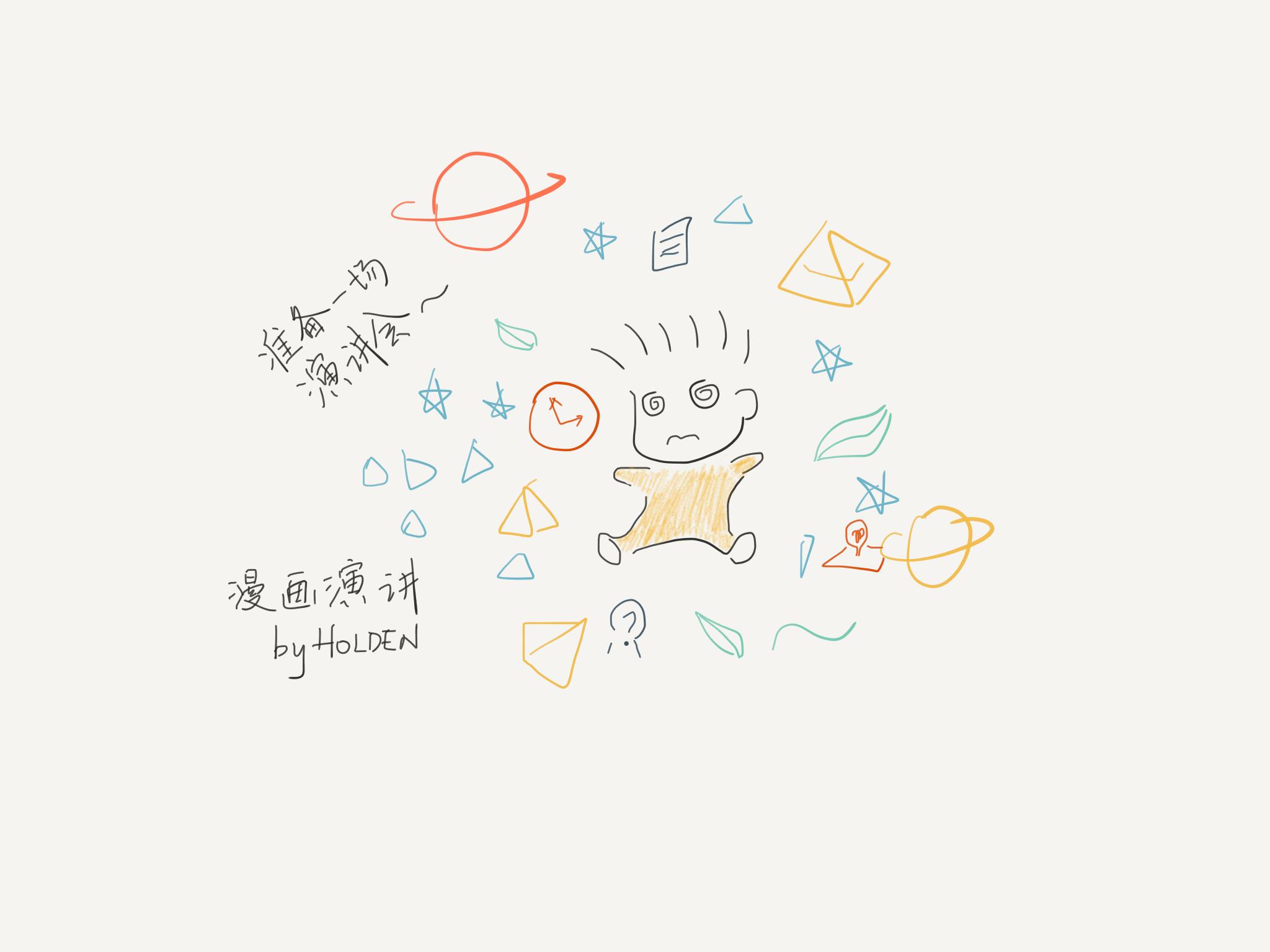 新技能get完整视频,新技能get系列教学