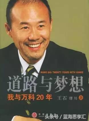 鐜嬬煶浼佷笟涔嬮亾,鐜嬬煶璁蹭紒涓氬鐨勬鑳介噺