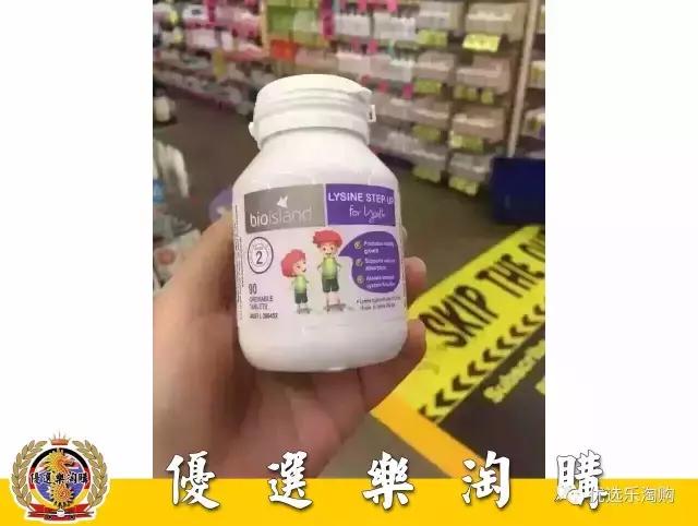 代购黄金饰品怎么样,代购黄金的有哪些