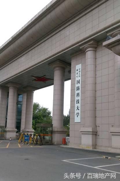 合肥老厂区艺术化改造,798工业艺术园区高清图片