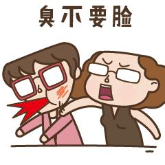 神经病舍友的真实感受,有一群神经病舍友是什么体验