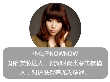 月分享｜天气太热颜值崩塌，看8位美容大咖用什么守护这张脸吧！