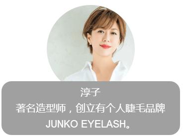 月分享｜天气太热颜值崩塌，看8位美容大咖用什么守护这张脸吧！