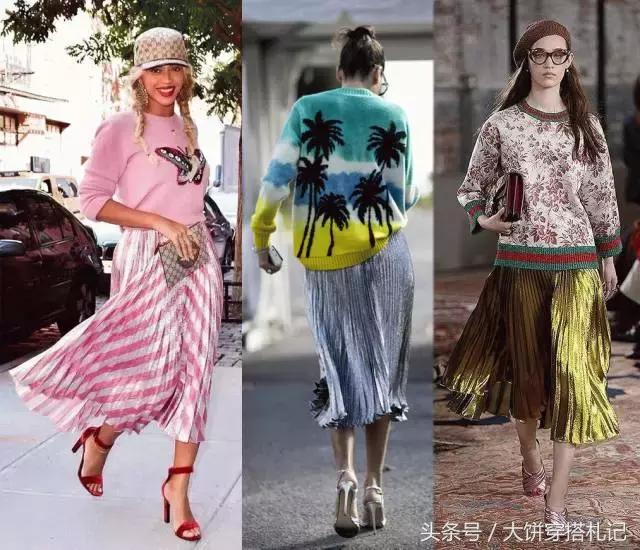 穿不好还不是你没买对？！百褶裙必知123都在这了