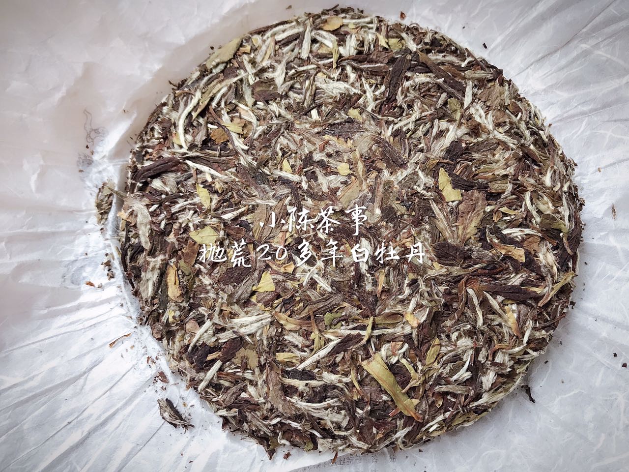 白茶的口感和香气一句话描述,白茶的十种香气