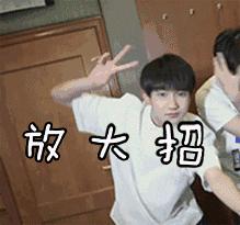 男票：“这个这个我知道！纪梵希小猪皮”,“猪皮你妹啊”!