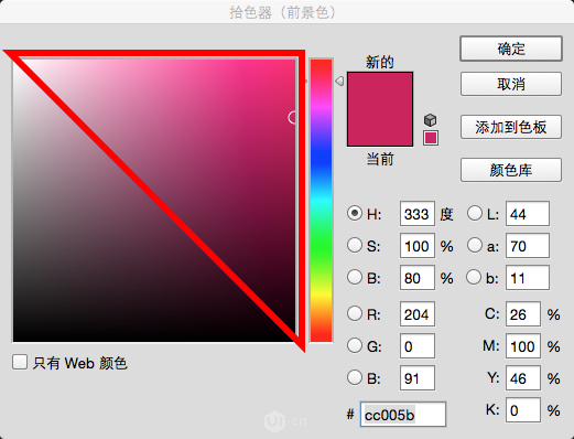 ui新手设计,新手ui设计师怎么做