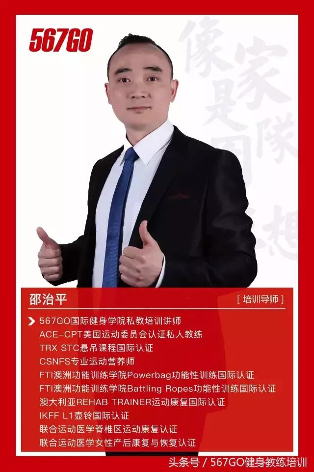 男人腰疼怎么缓解最有效方法,男人腰疼最快缓解方法