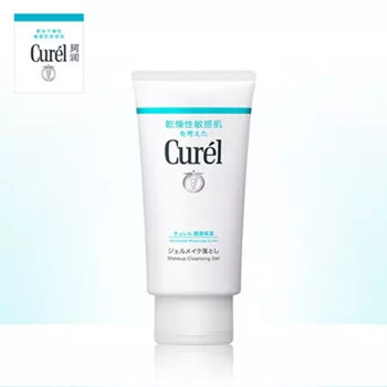 日本什么牌子的卸妆乳适合干皮 (好用的卸妆单品排行榜推荐)