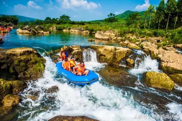 柳州漂流哪里最好玩最刺激,广西水上漂流最刺激