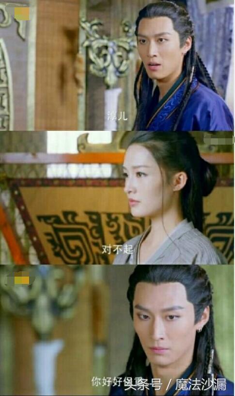 楚乔传燕洵终于给元淳道歉,楚乔传燕洵最后为什么给元淳道歉