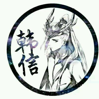 王者荣耀头像李白千年之狐帅,王者荣耀韩信跟李白的情侣头像