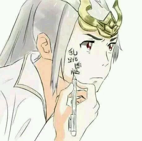 王者荣耀头像李白千年之狐帅,王者荣耀韩信跟李白的情侣头像