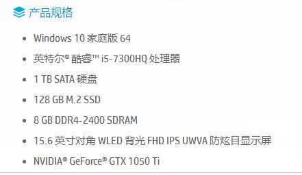 笔记本电脑屏幕不亮,笔记本电脑入门须知