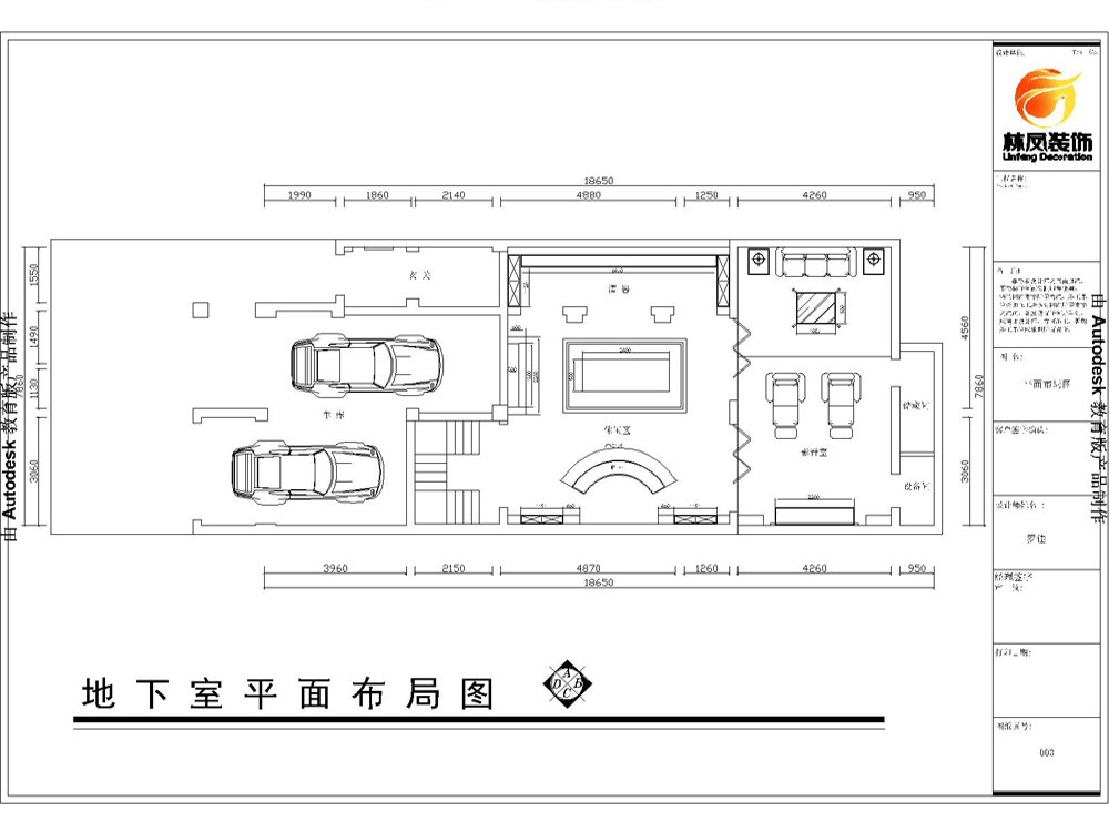 艺术雕琢华贵的妆点艺术的殿堂,听雨观澜流水别墅480平,林凤装饰全案整装设计