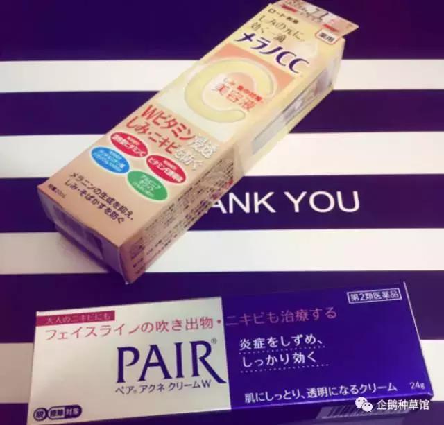 有没有永远不长痘的办法,有没有办法永远不长痘