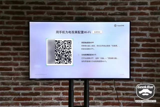 在电视玩王者荣耀,在电视机上玩游戏