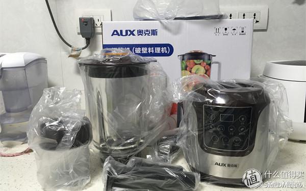 奥克斯hxpb9322a破壁机说明,奥克斯hx-pb9220破壁机