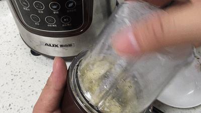 奥克斯hxpb9322a破壁机说明,奥克斯hx-pb9220破壁机