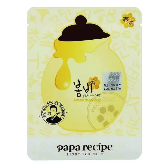 夏季最火!这五款平价必备面膜你囤了吗