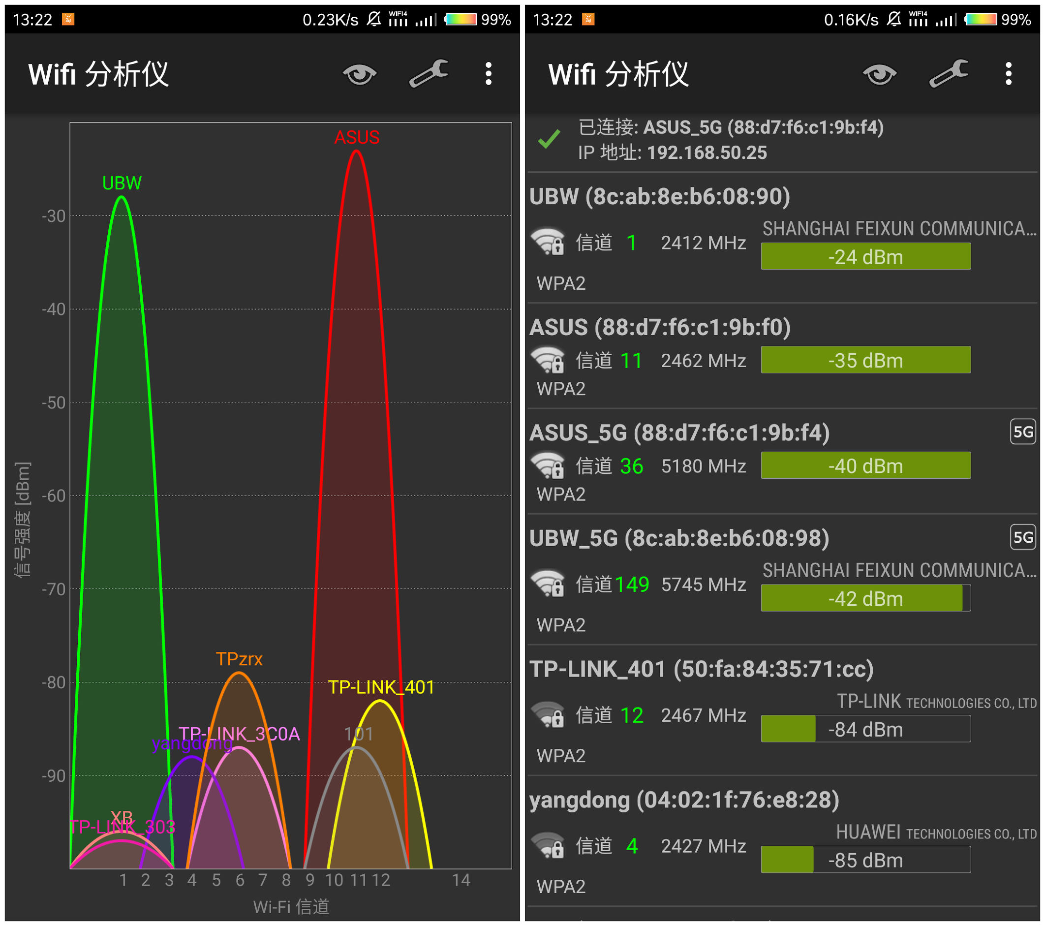 如何安装华硕rt-ac1200路由器,华硕ac1200路由器如何开双频合一