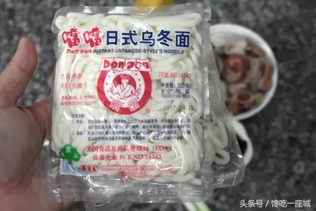 咖喱鸡肉乌冬面做法,咖喱鸡肉乌冬面