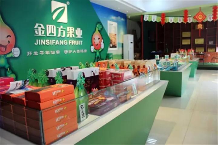 2020年威远无花果节,四川无花果节