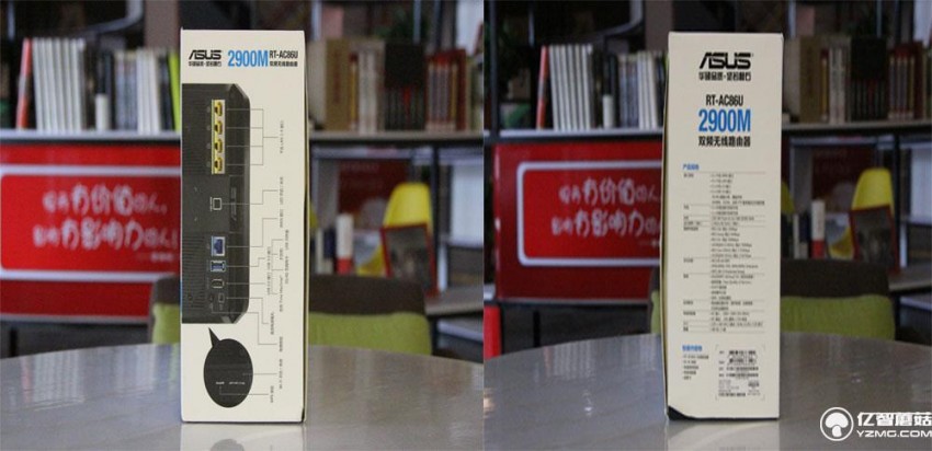 华硕rt-ac68u路由器开箱评测,华硕rt-ac86u路由器