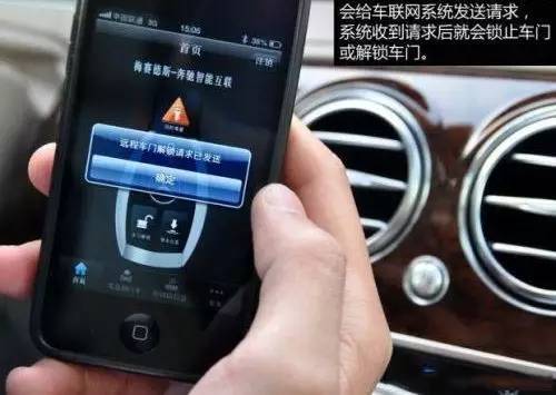 自动落锁钥匙锁在车里了怎么办,车钥匙丢了怎么办车会被偷么