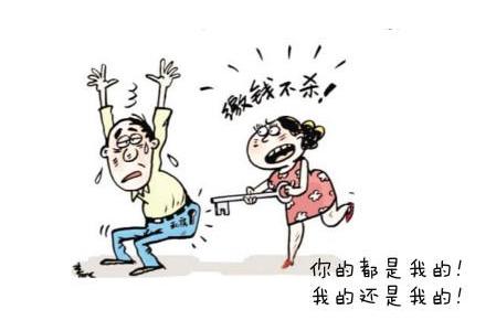 教你赚私房钱,赚私房钱技巧