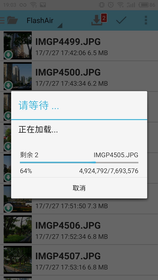 东芝flashair无线sd卡体验,东芝相机存储卡wifi