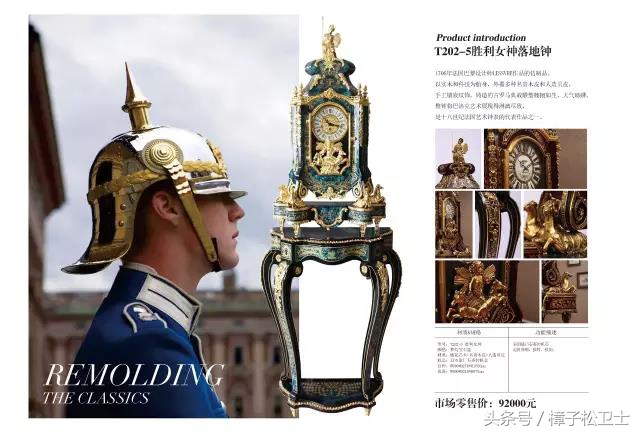 梵尼诗经典老款留声机,梵诗尼高档仿古音响