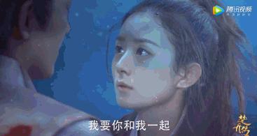 《楚乔传》结局太草率，宇文玥沉入冰湖，月七也死了！制片方微博沦陷，第二部原班人马你还追吗？