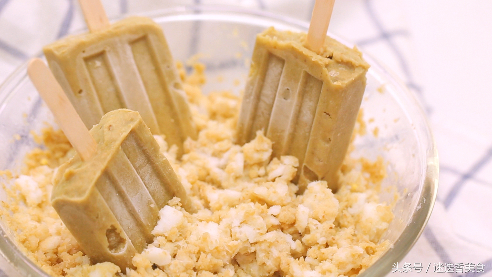 只用绿豆和糖，做出小时候最爱的绿豆冰棒！