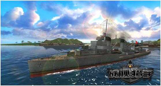 这艘德驱简直逆天!这样的数据你确定是6级船?