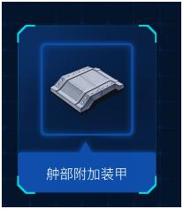 这艘德驱简直逆天!这样的数据你确定是6级船?