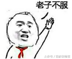 我的前半生改编的小说,我的前半生想表达什么