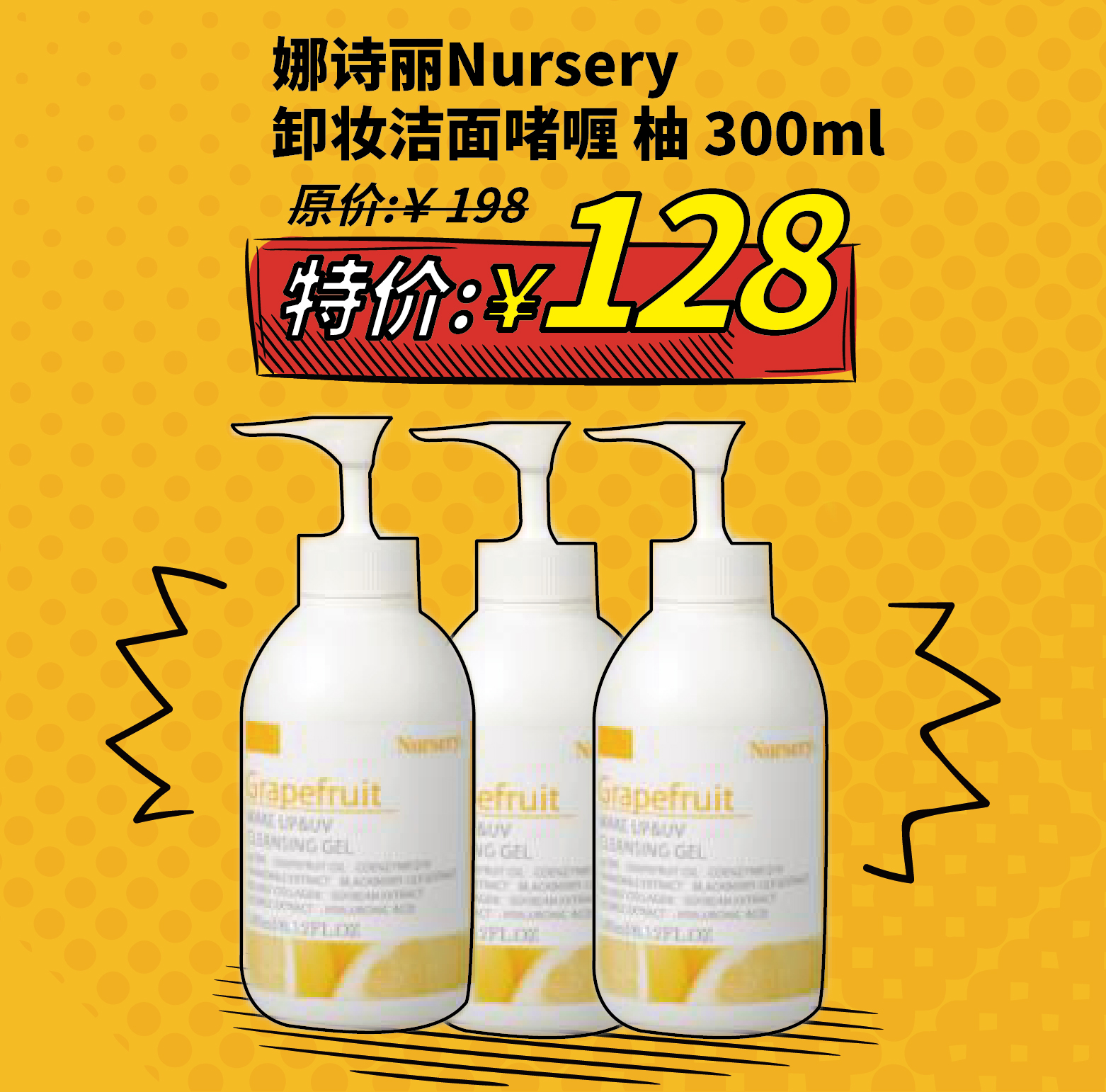 吐槽2017年热门的化妆品,火到断货化妆品