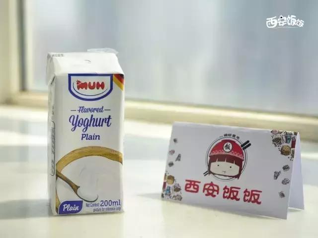 3块钱啤酒和30元的啤酒有什么区别,纯甄风味酸奶10盒装价格